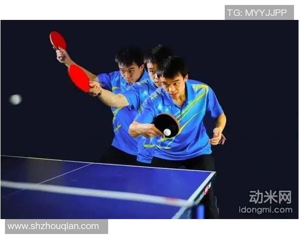 南京乒乓球队防守策略解析：深度剖析乒乓球技术与战术的完美结合