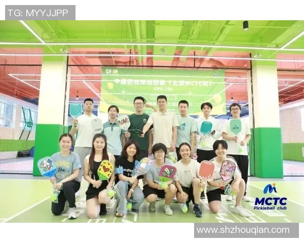 北京网球队状态分析与未来展望:挑战与机遇并存的竞技旅程